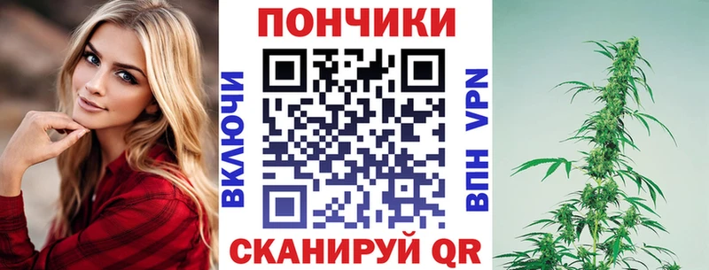 Купить наркотик аптеки Оханск APVP ГАШ Кокаин