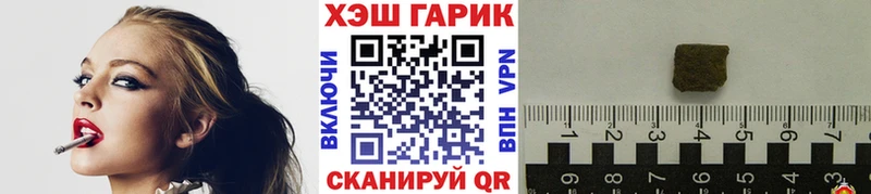маркетплейс какой сайт  Оханск  ГАШ гарик 