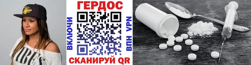Героин гречка хочу наркоту Оханск