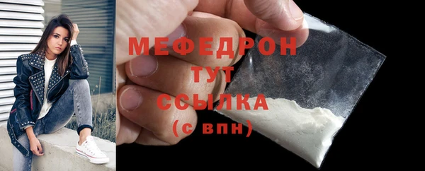 jwh Арсеньев