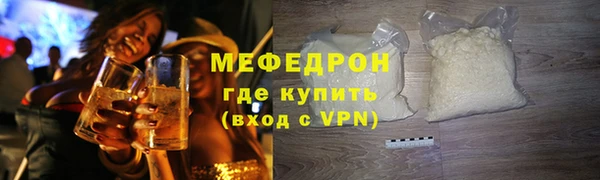 jwh Арсеньев
