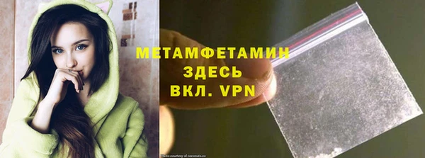 jwh Арсеньев