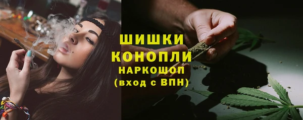 каннабис Аркадак