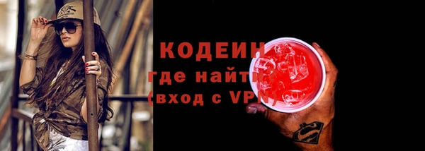 марки lsd Армянск