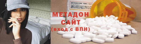 каннабис Аркадак