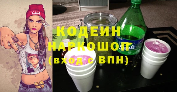 каннабис Аркадак