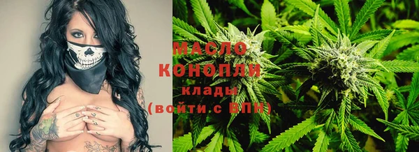 каннабис Аркадак