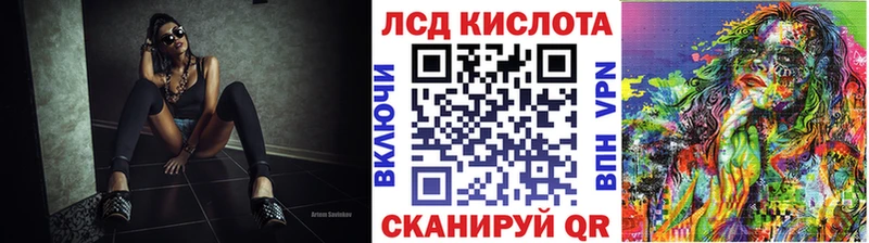 Марки N-bome 1,5мг  купить   Оханск 